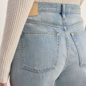 Everlane Curvy Cheeky Straight Jean